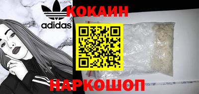 сатива Краснодар