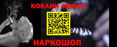 сатива Краснодар