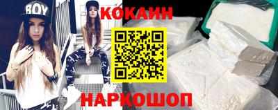 мет Краснознаменск