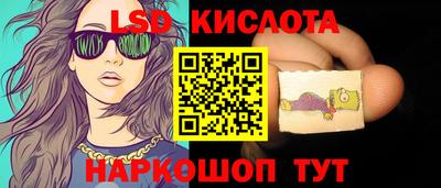 мет Краснознаменск
