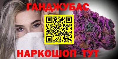 мет Краснознаменск