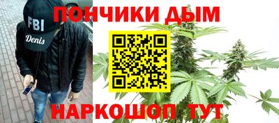 мет Краснознаменск