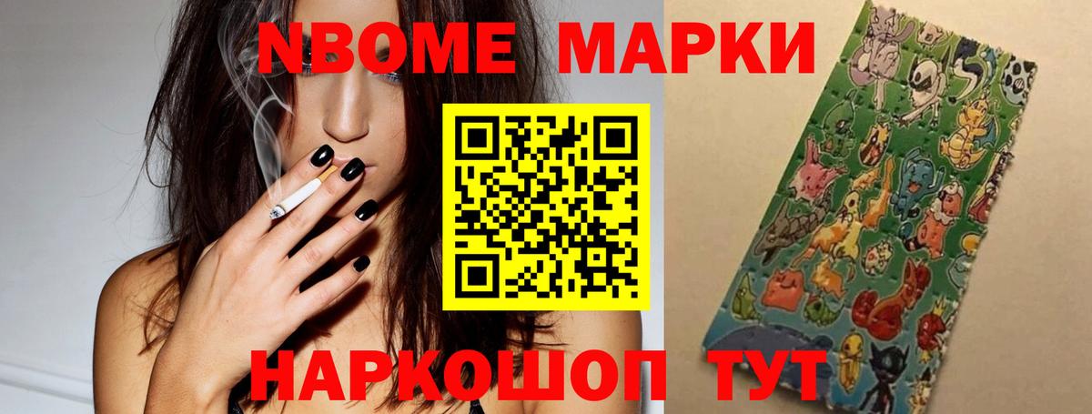 LSD-25 экстази кислота  Вход с VPN  Азов  LSD-25 экстази  Лсд 25 экстази кислота 